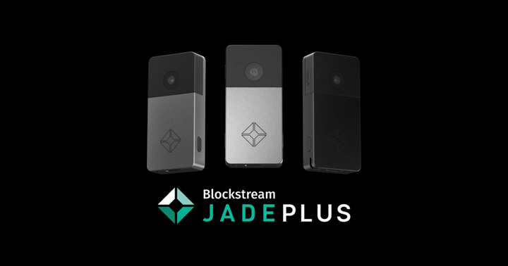 Blockstream Jadeシリーズが日本で正式に技適を取得