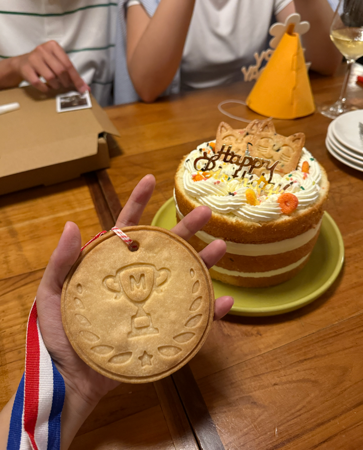 2025.10 騰出空間