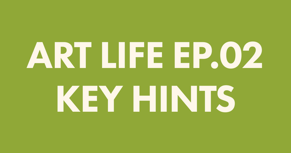 그림이 있는 삶 | 02 내가 원하는 그림을 찾는 법