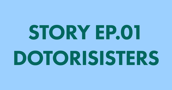 Story | 01 바라보면 마음이 편안하고 고요해지는 그림을 그려주세요