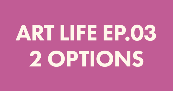 그림이 있는 삶 | 03 그림을 구매하는 두 가지 방법