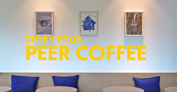 Story | 08 PEER COFFEE 피어 커피