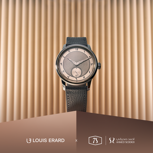Time, Style, and a Skyline on Your Wrist: Seddiqi & Louis Erard Celebrate 75 Years with a Limited Copper-Dial Beauty