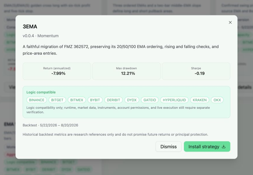 EdgePilot screenshot
