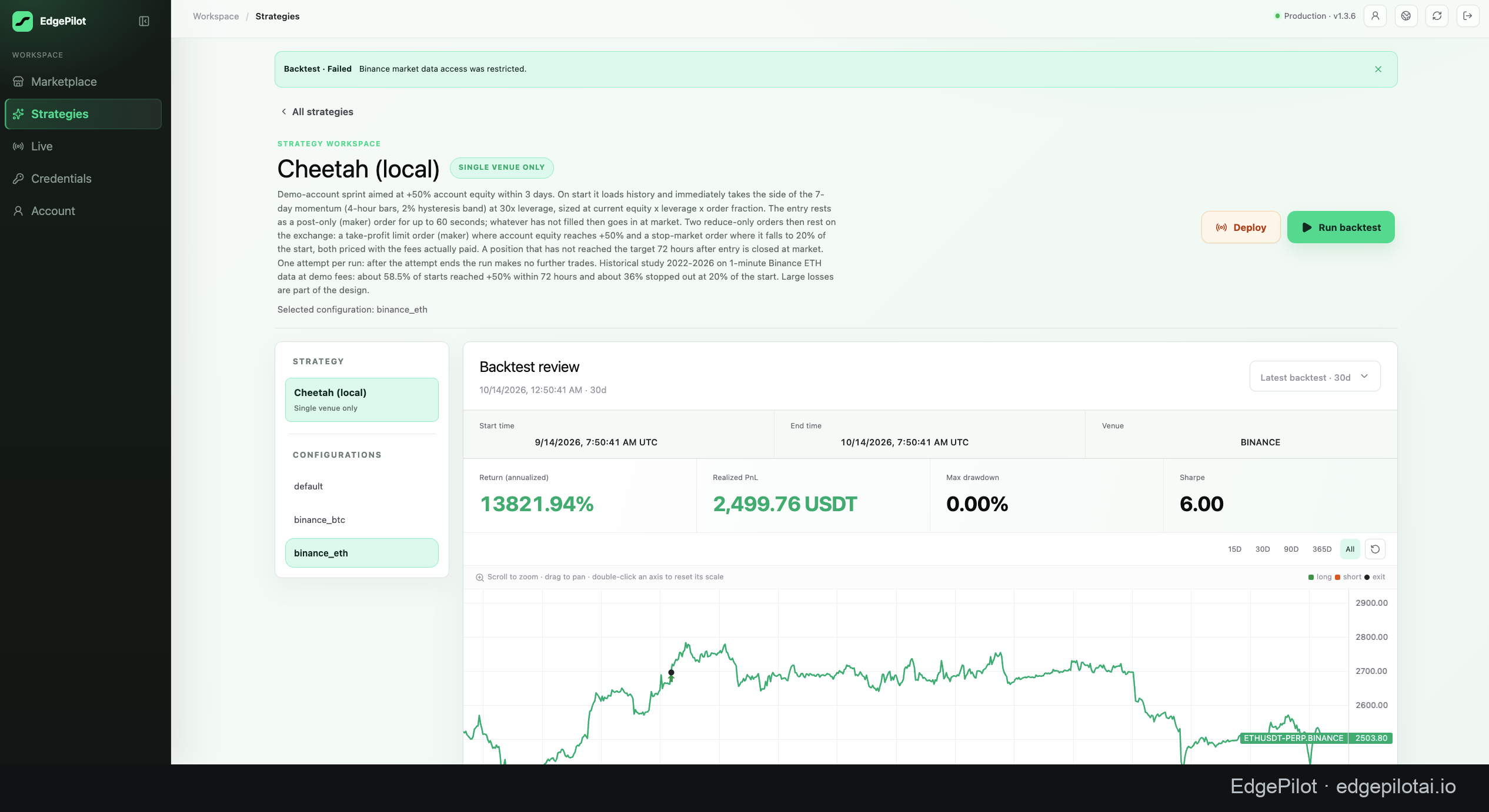 EdgePilot screenshot