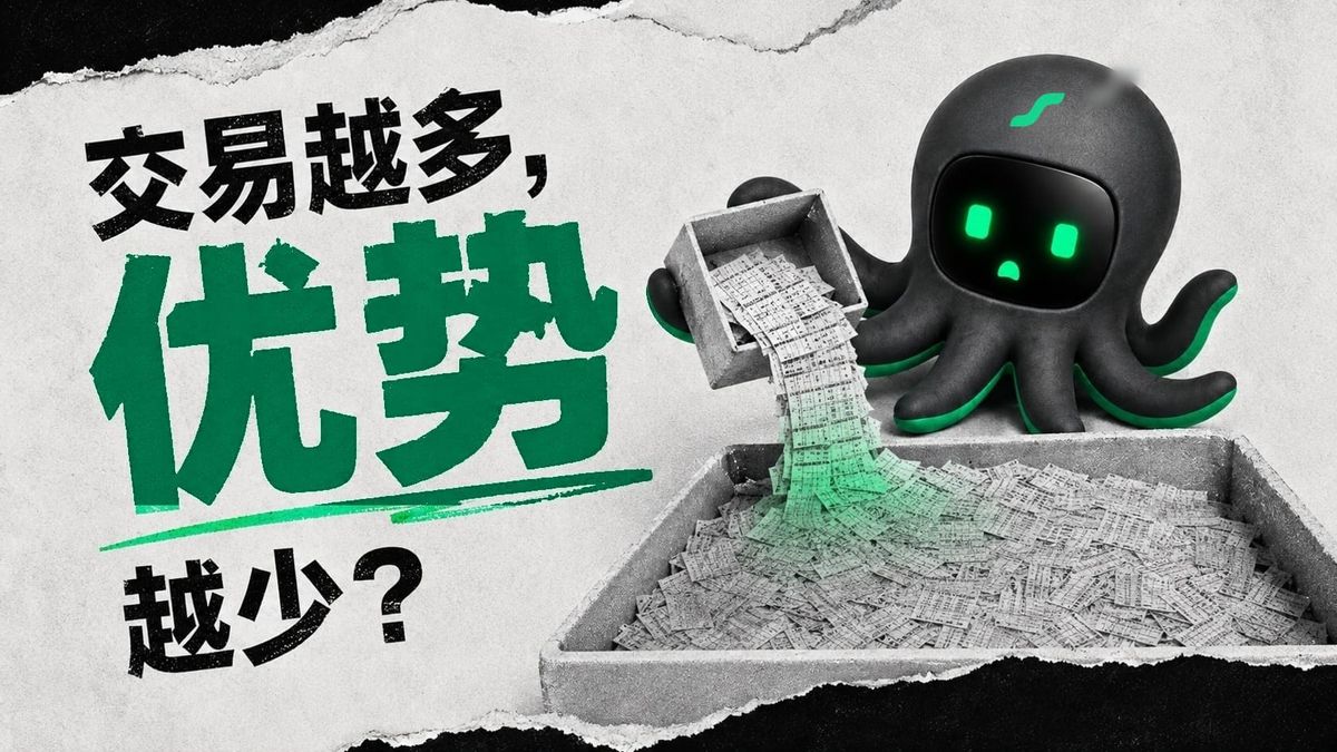 几百笔交易都赚钱，测到几千笔却没优势：策略到底有没有用？