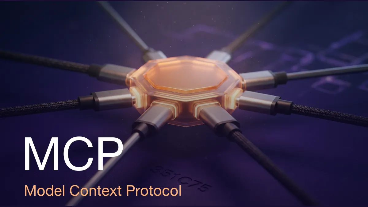 Qué es un MCP (Model Context Protocol)