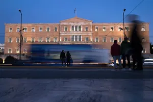 Grecia propone meter protecciones contra la IA dentro de su Constitución