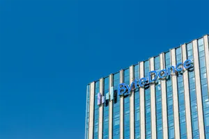 El fundador de ByteDance prohíbe la destilación en sus modelos aunque se quede atrás