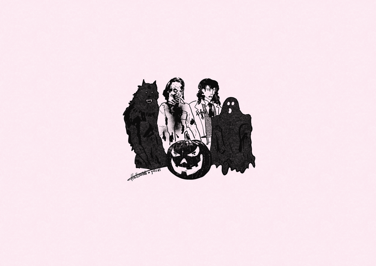 Ваше святочное чудище (it’s Halloween 🎃!)