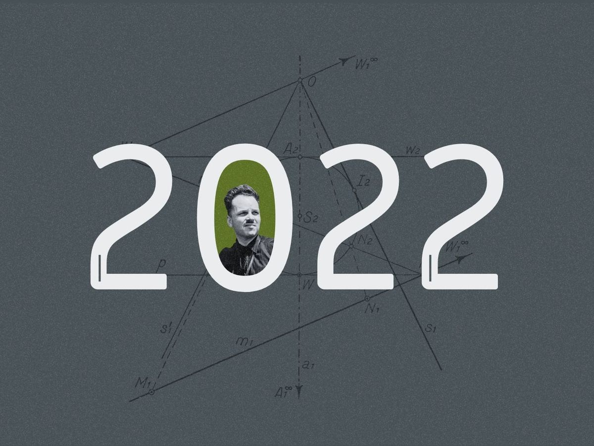Итоги 2022 года: все тексты