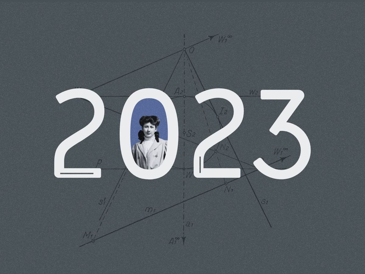 Итоги 2023 года: все тексты