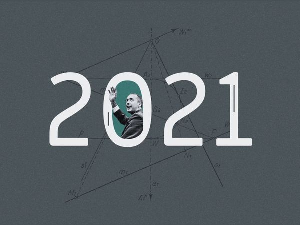 Итоги 2021 года: все тексты