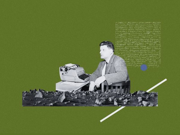 Как я написал книгу про Дизайн Человека
