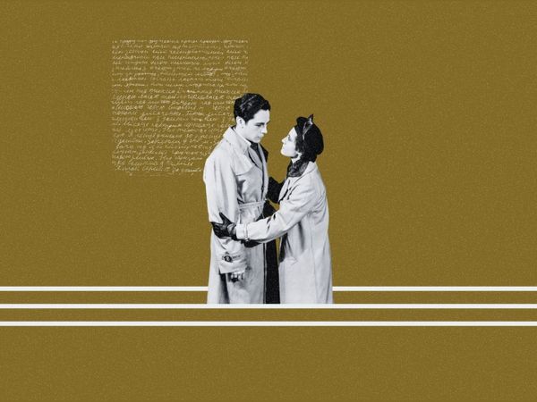 Влюблен не по собственному дизайну