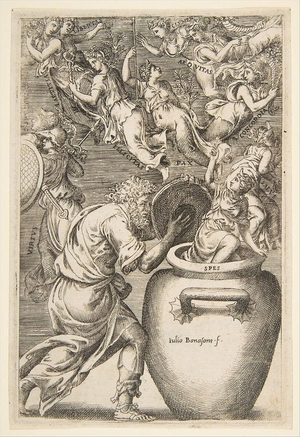 Pandora Box