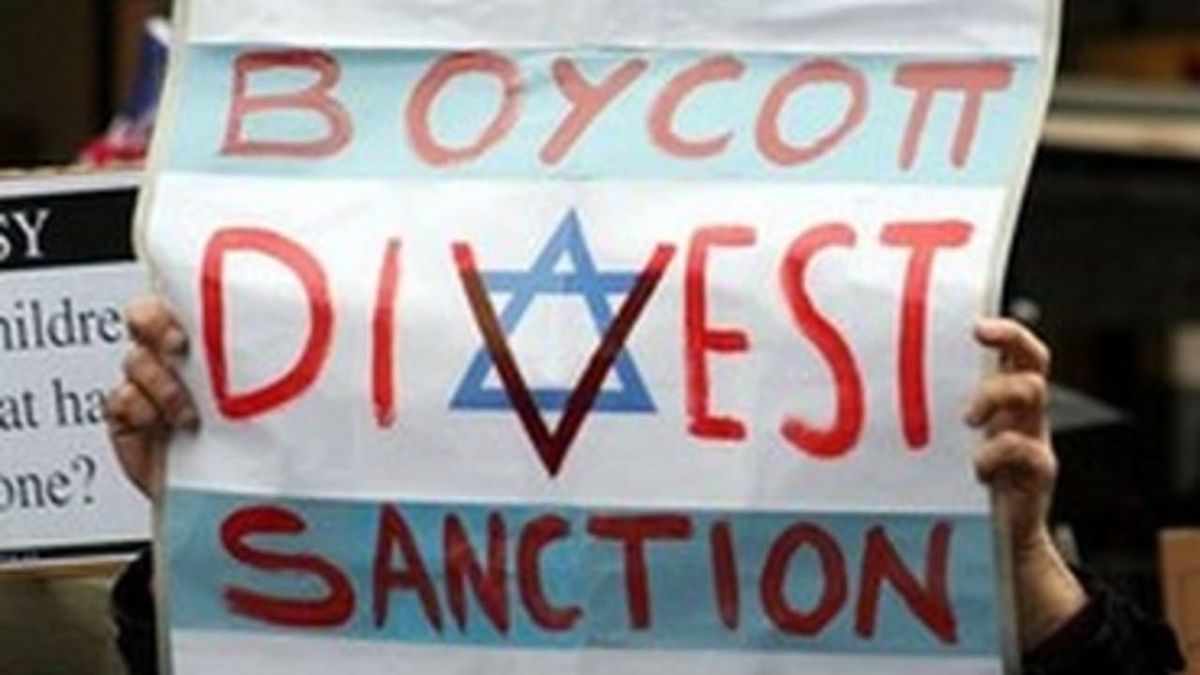 39 of 50 States with Anti-BDS Laws.