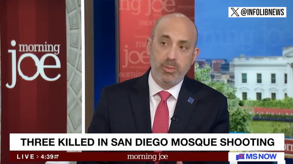 Ban the ADL.