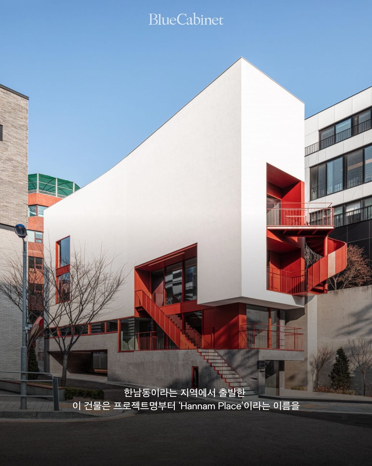 〈Meyer Riegger Wolff〉, 한남동에 독·프 갤러리 협업 공간 Post feature image