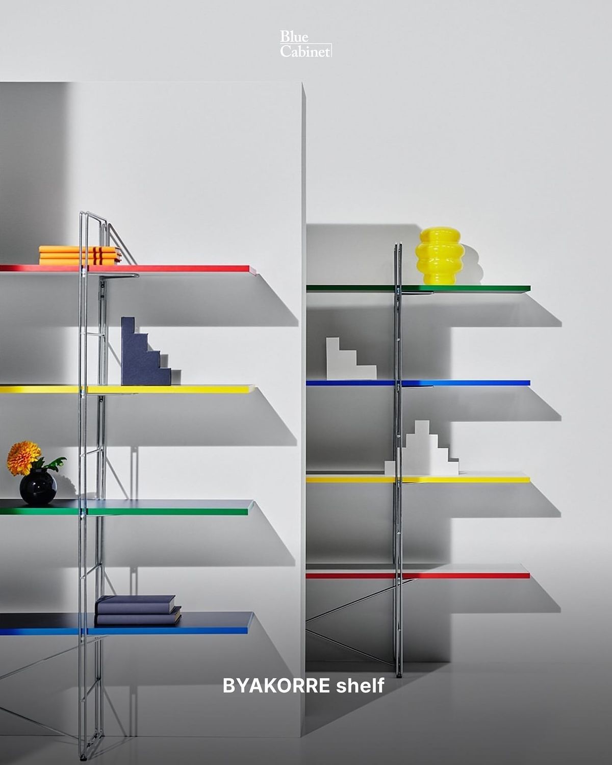 IKEA 〈Nytillverkad〉 6번째 에디션, 빈티지 10종 재출시 Post feature image