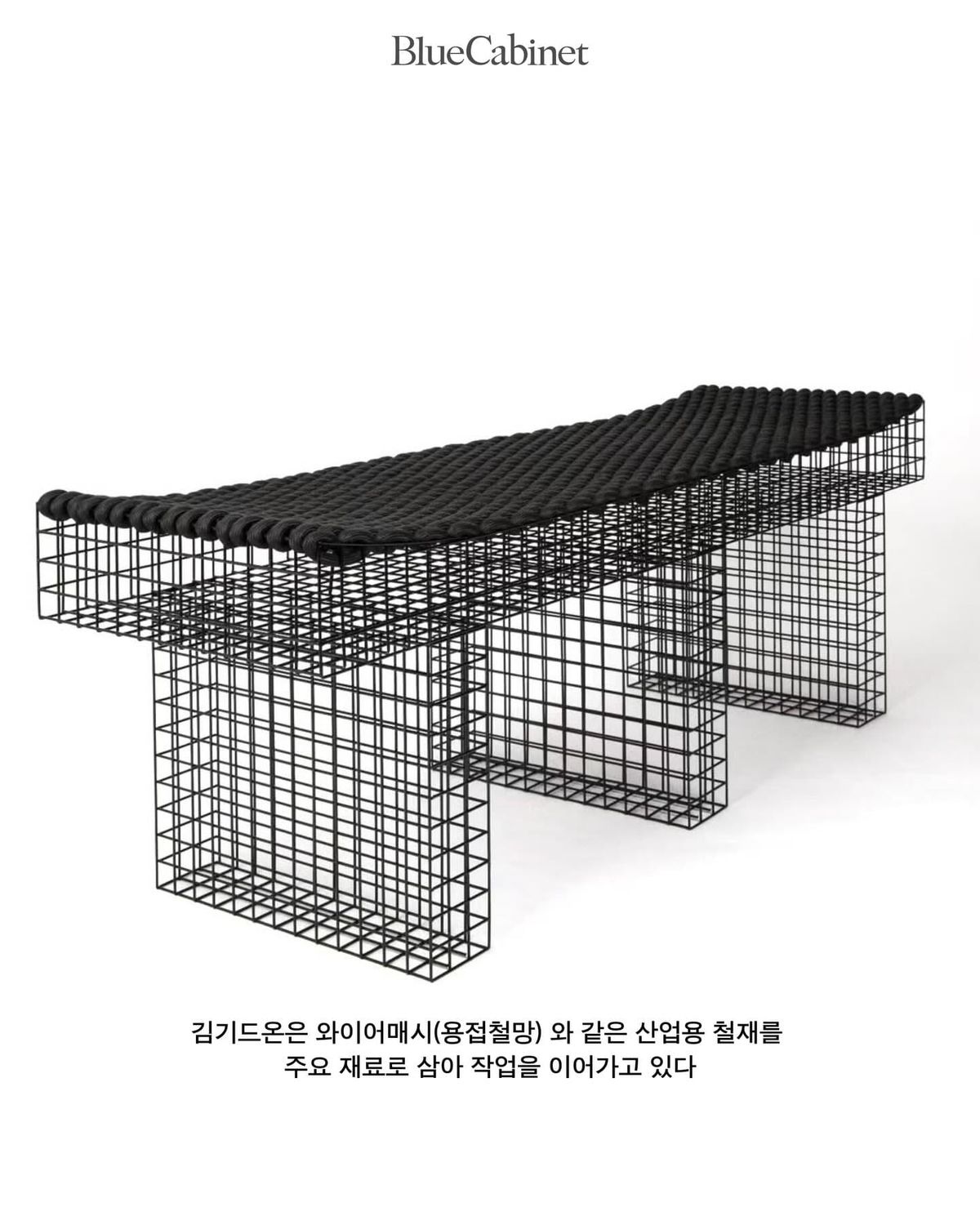〈김기드온 조민열〉, 한남동 아트앤초이스 — SHENROOM × A&C UNION Post feature image