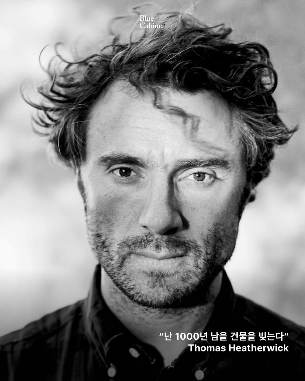오늘 가장 와닿는 건축가의 명언 Post feature image