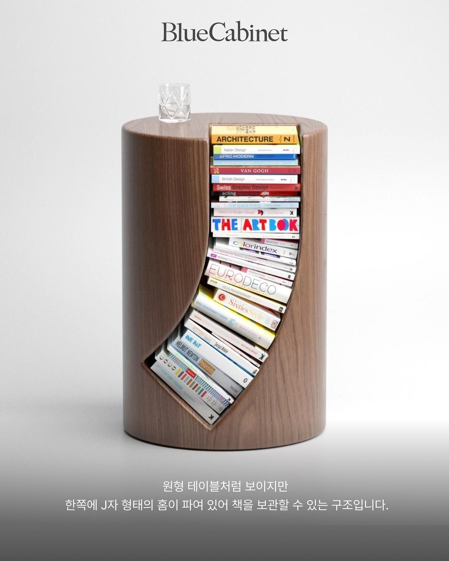 〈Bookgroove〉, 책장과 사이드 테이블의 하이브리드 가구 Post image