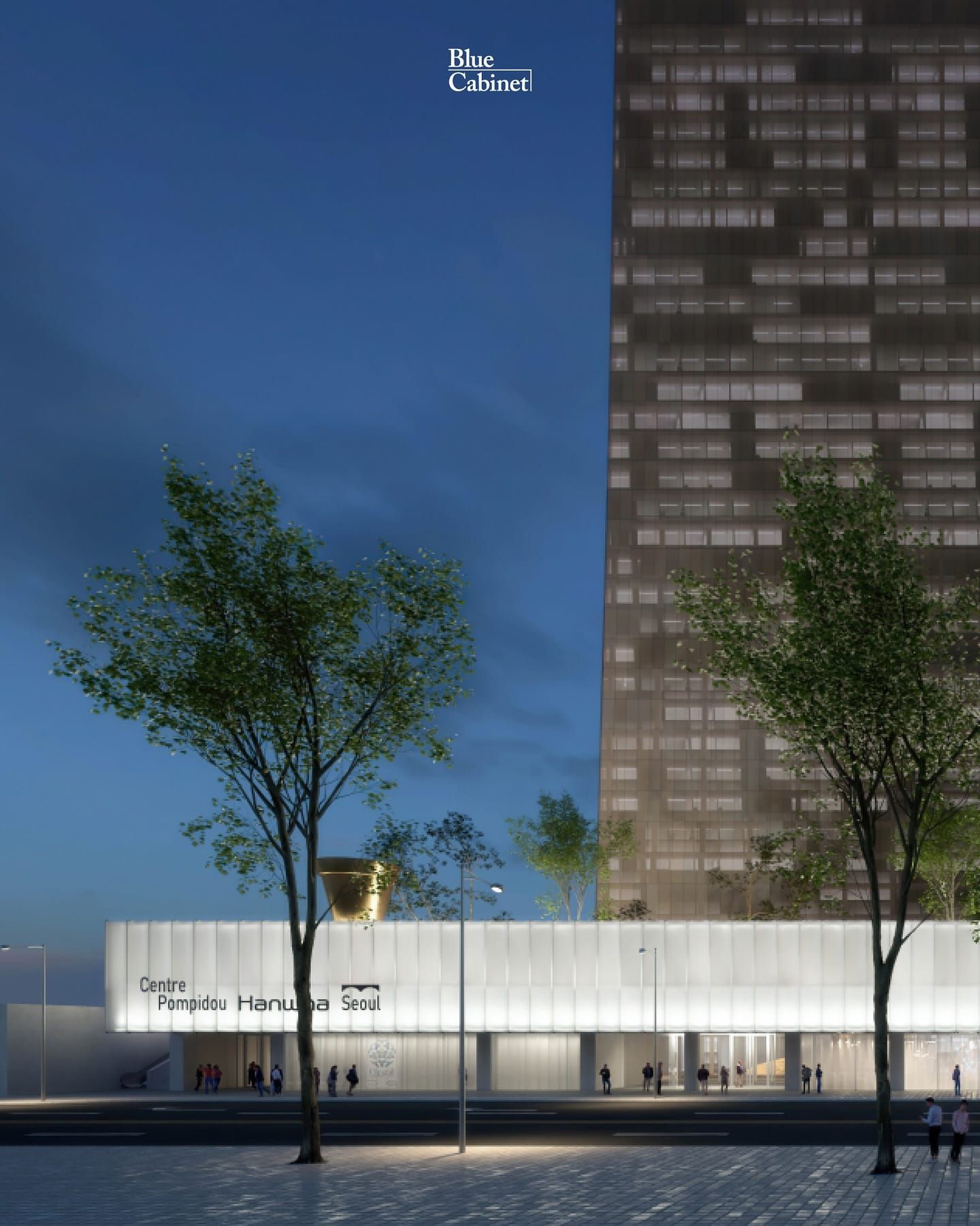 〈Pompidou Seoul〉, 2026년 여의도 63빌딩 별관 개관 Post image