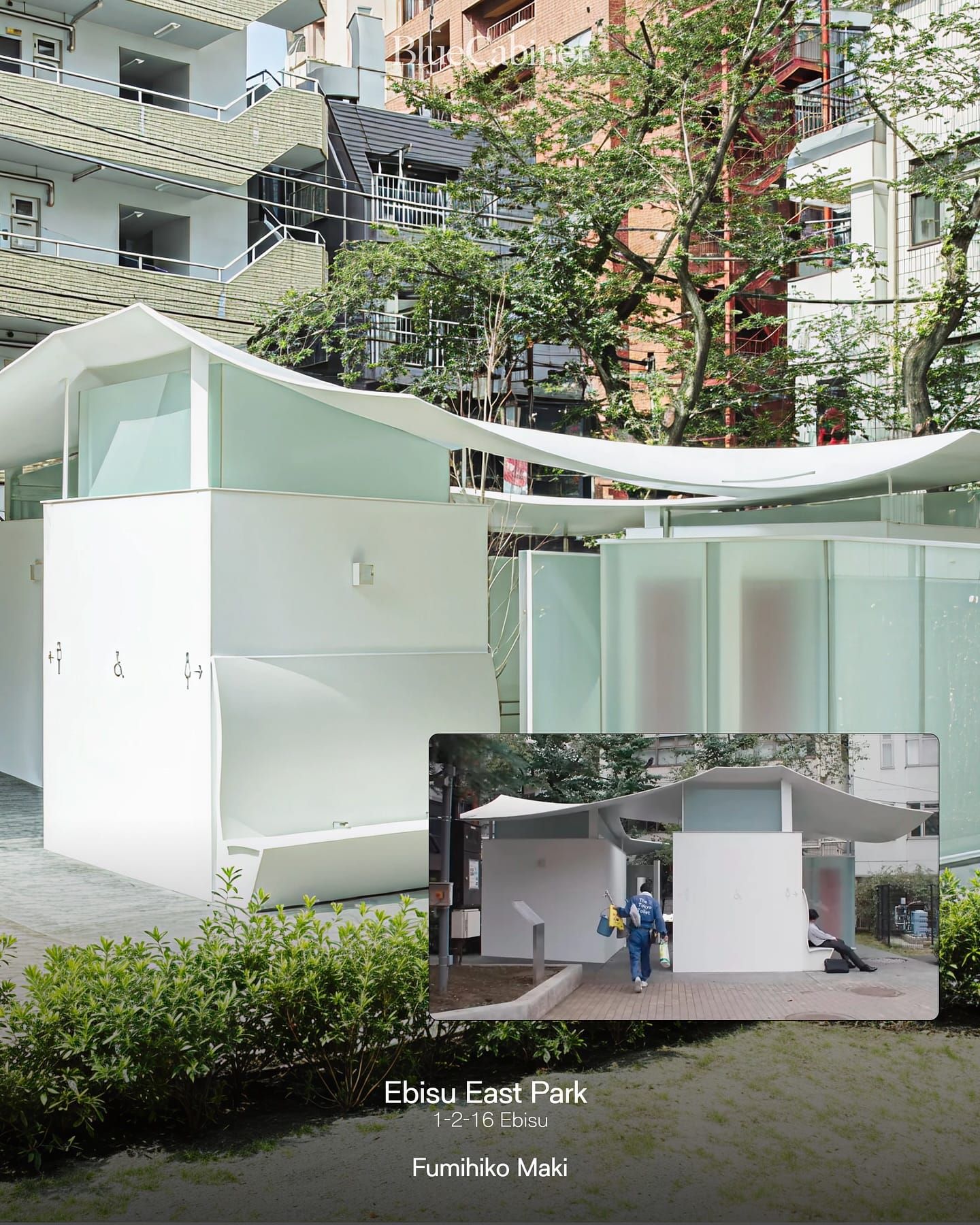 〈The Tokyo Toilet〉, 시부야의 공중화장실 17개 Post feature image