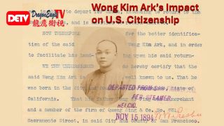 The 14th Amendment and the Battle Over Birthright Citizenship