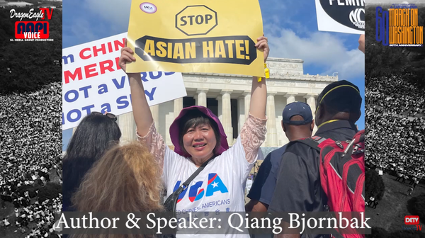 Commemorating the 60th Anniversary of the March on Washington The voice of Chinese Americans Speech by Qiang Bjornbak