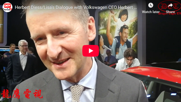 Herbert Diess/Lisa's Dialogue with Volkswagen CEO Herbert Diess