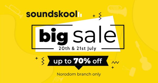 July 2019 Big Sale