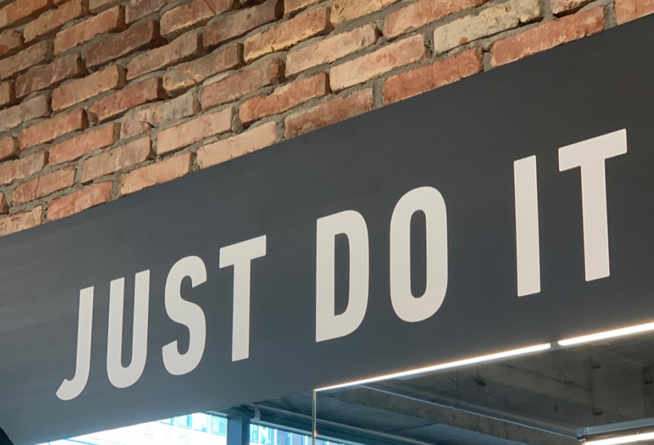 그냥이라는 의미