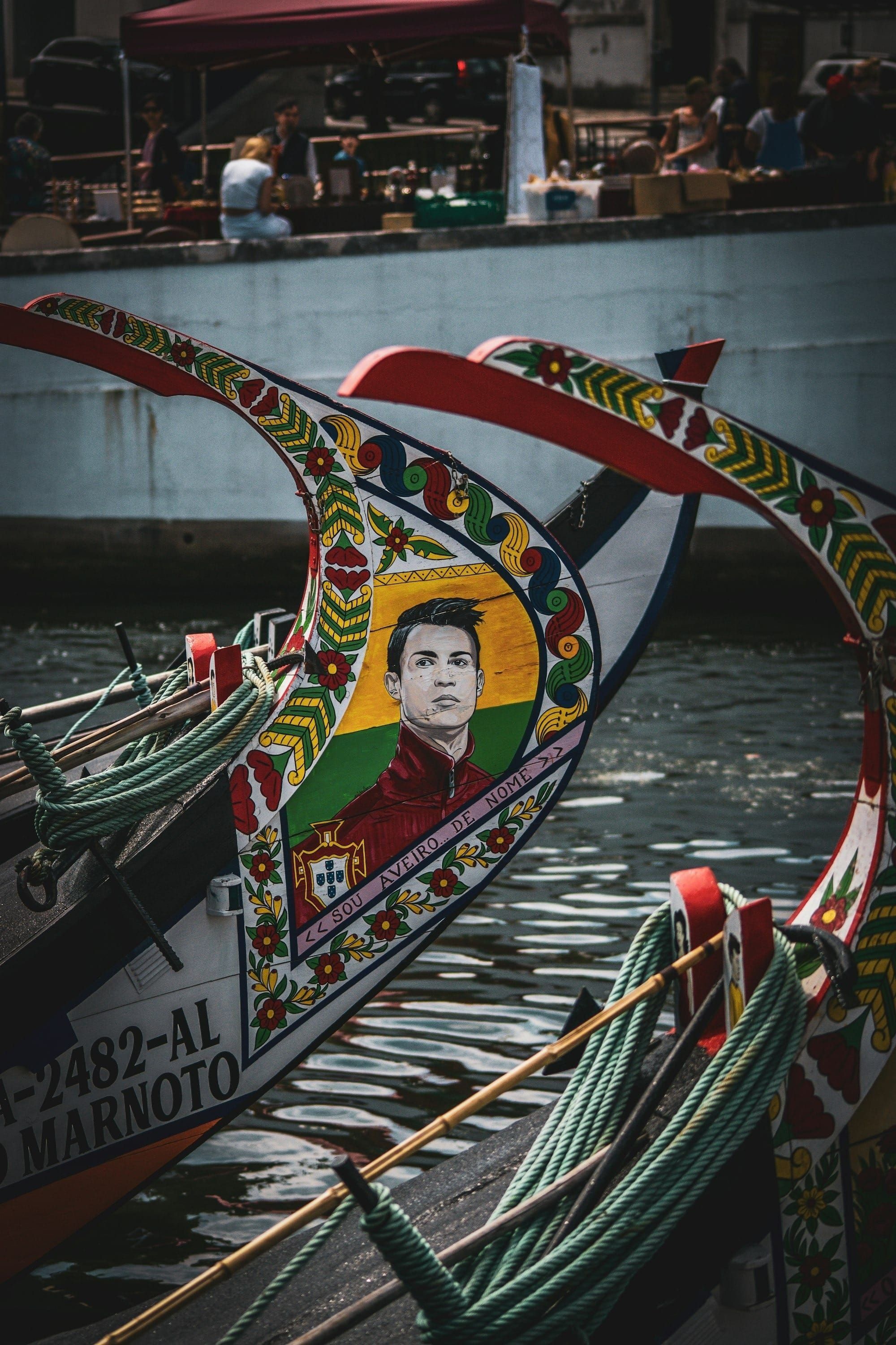 Cristiano Ronaldo after Portugal’s World Cup 2026 loss to Spain.
