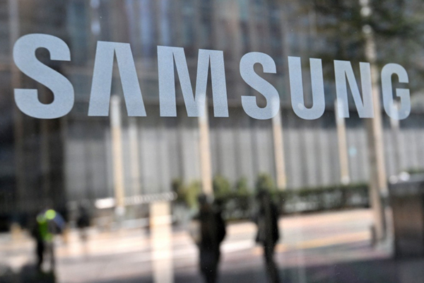 Samsung Announces Massive $310 Bn Investment to Power AI Expansion
