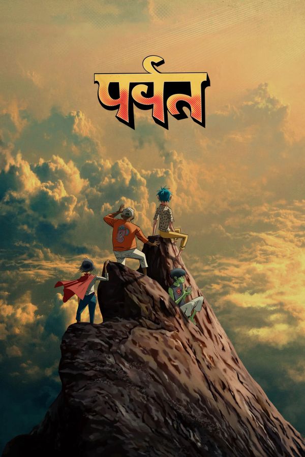 Gorillaz Climb New Heights on              "The Mountain"