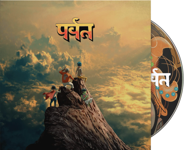 Gorillaz Climb The Mountain: Inside the Band’s New, Star‑Packed 2026 Album