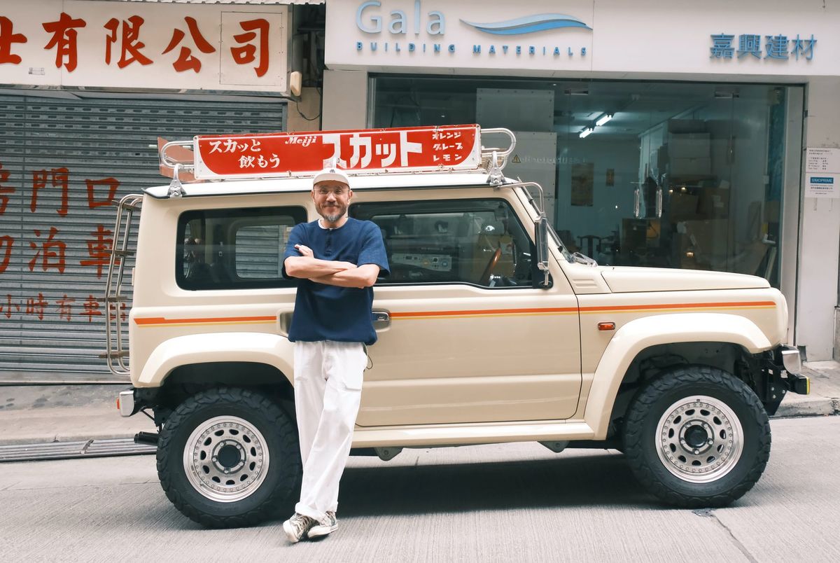 70後型佬 北角斜路開神秘小店