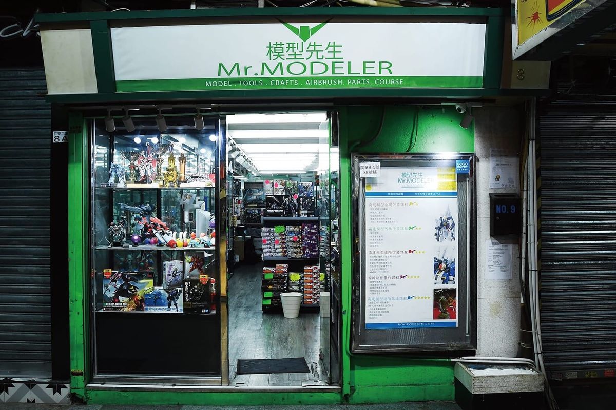 高達發燒友由兼職變開店 賣高達模型兼代工