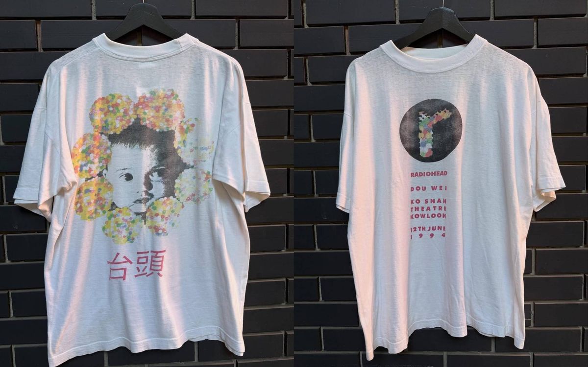 $23萬港幣Radiohead Tee－貴，又關香港事？