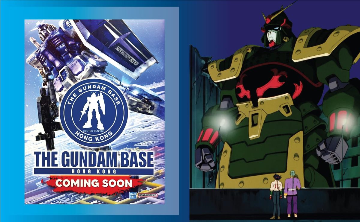 香港即將擁有1:1 高達立像？ 您最想Gundam站立邊度？ 離島高票過港島