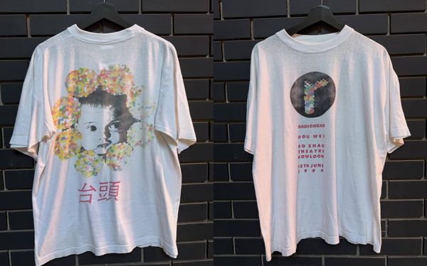 $23萬港幣Radiohead Tee－貴，又關香港事？