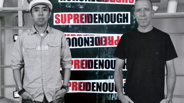 藤原浩停運品牌 竟成SUPREME聯乘王牌？