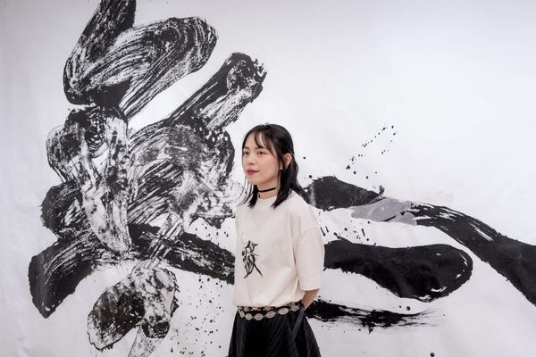 甚麼是前衛書？陳靄凝書法個展