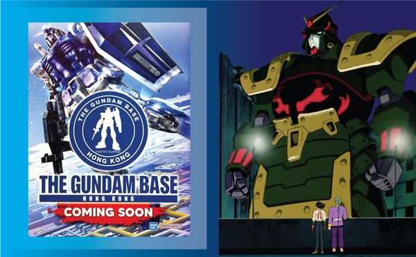 香港即將擁有1:1 高達立像？ 您最想Gundam站立邊度？ 離島高票過港島