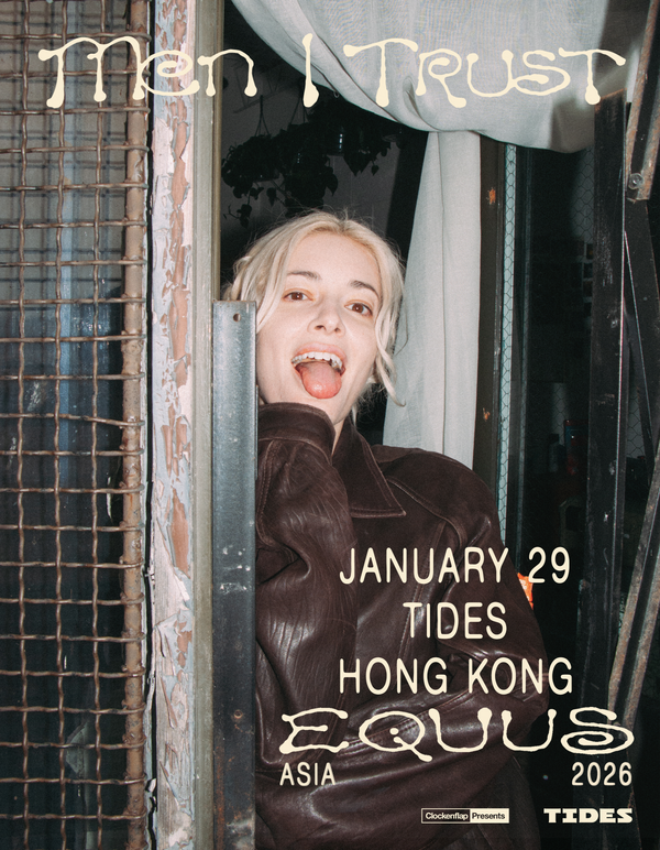 Men I Trust明年來港開騷！盤點專輯封面由誰操刀？