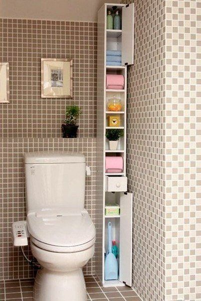 Kleine Badezimmer organisieren: clevere Hacks