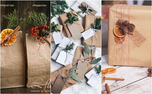 20 einfache weihnachtliche Verpackungsarten :)