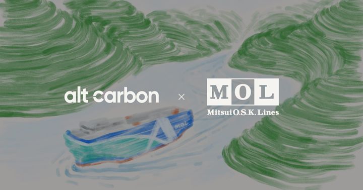 MOL Group signs offtake deal to purchase 10,000 tonnes of cdr credits from alt carbon